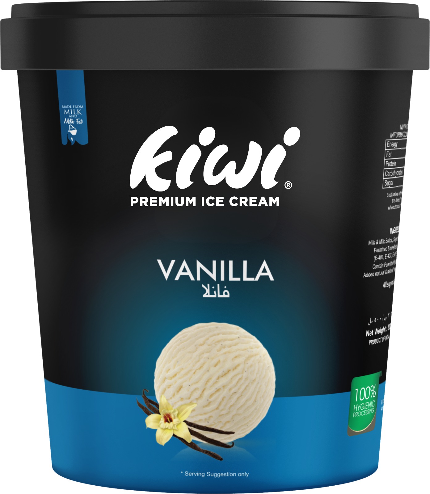 VANILLA 1LTR